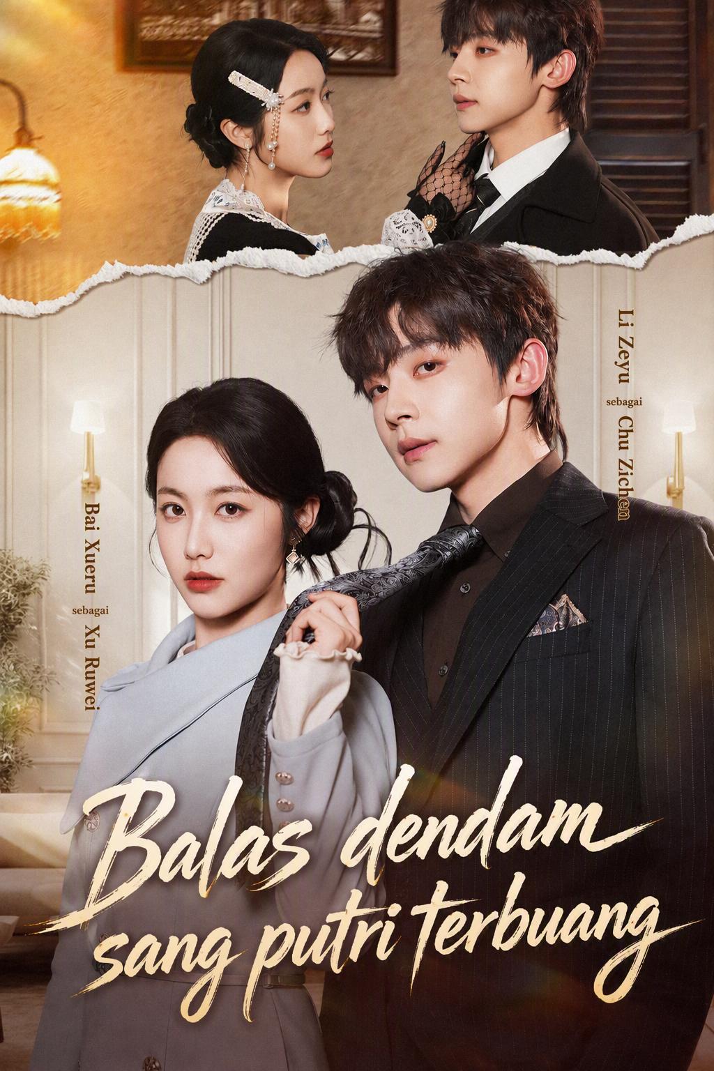 Balas dendam sang putri terbuang