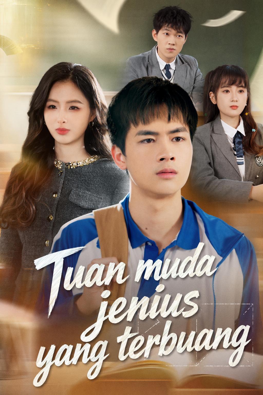 Tuan muda jenius yang terbuang