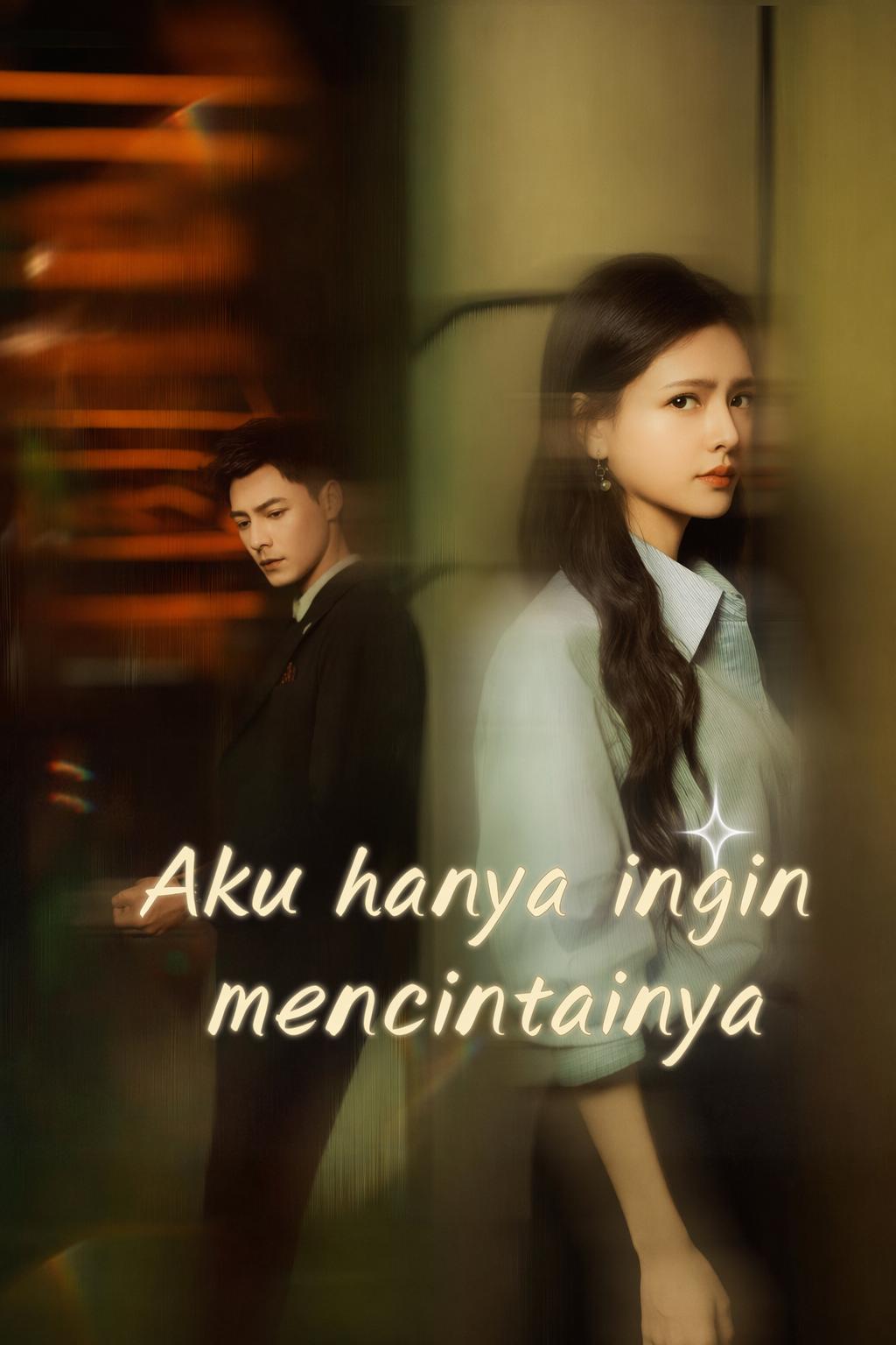 Aku hanya ingin mencintainya