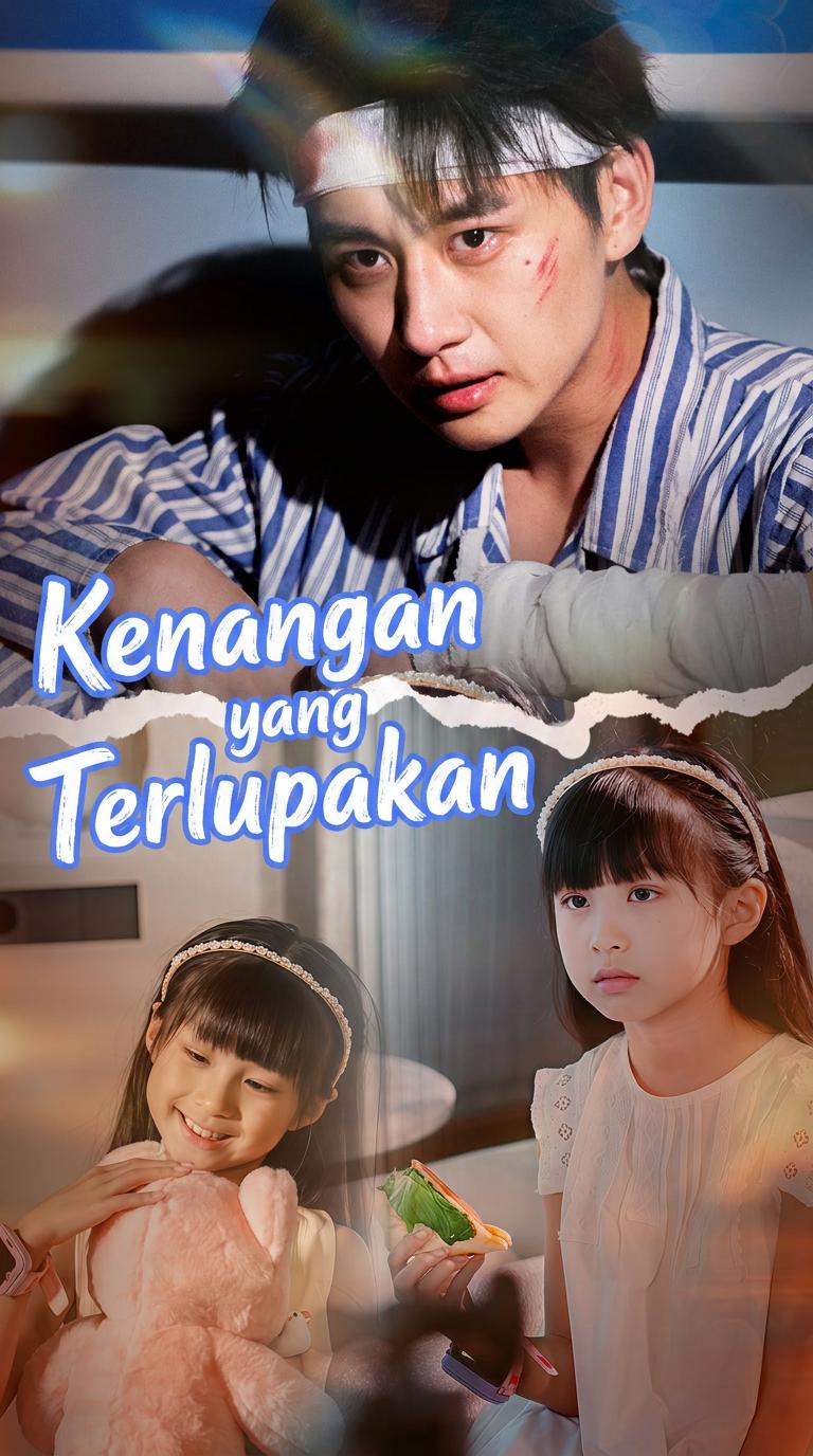 Mengingat Setelah Lupa