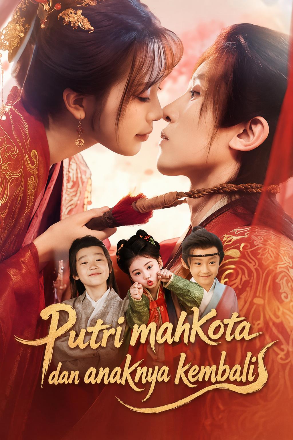 Putri mahkota dan anaknya kembali