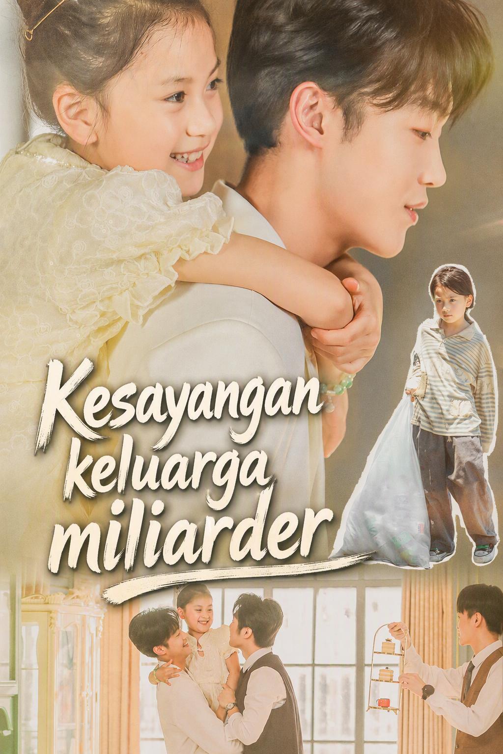 Kesayangan keluarga miliarder
