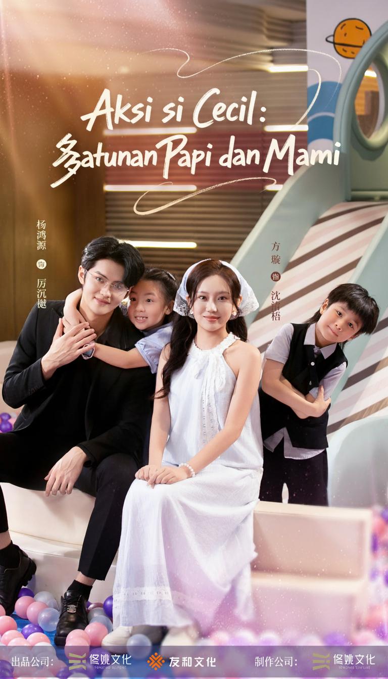 Aksi si Kecil: Satukan Papi dan Mami