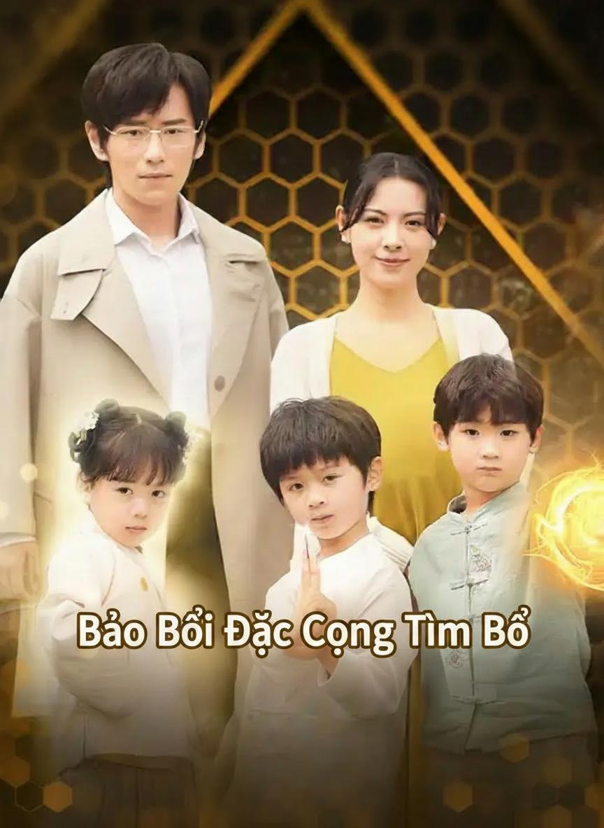 Bảo Bối Đặc Công Tìm Bố