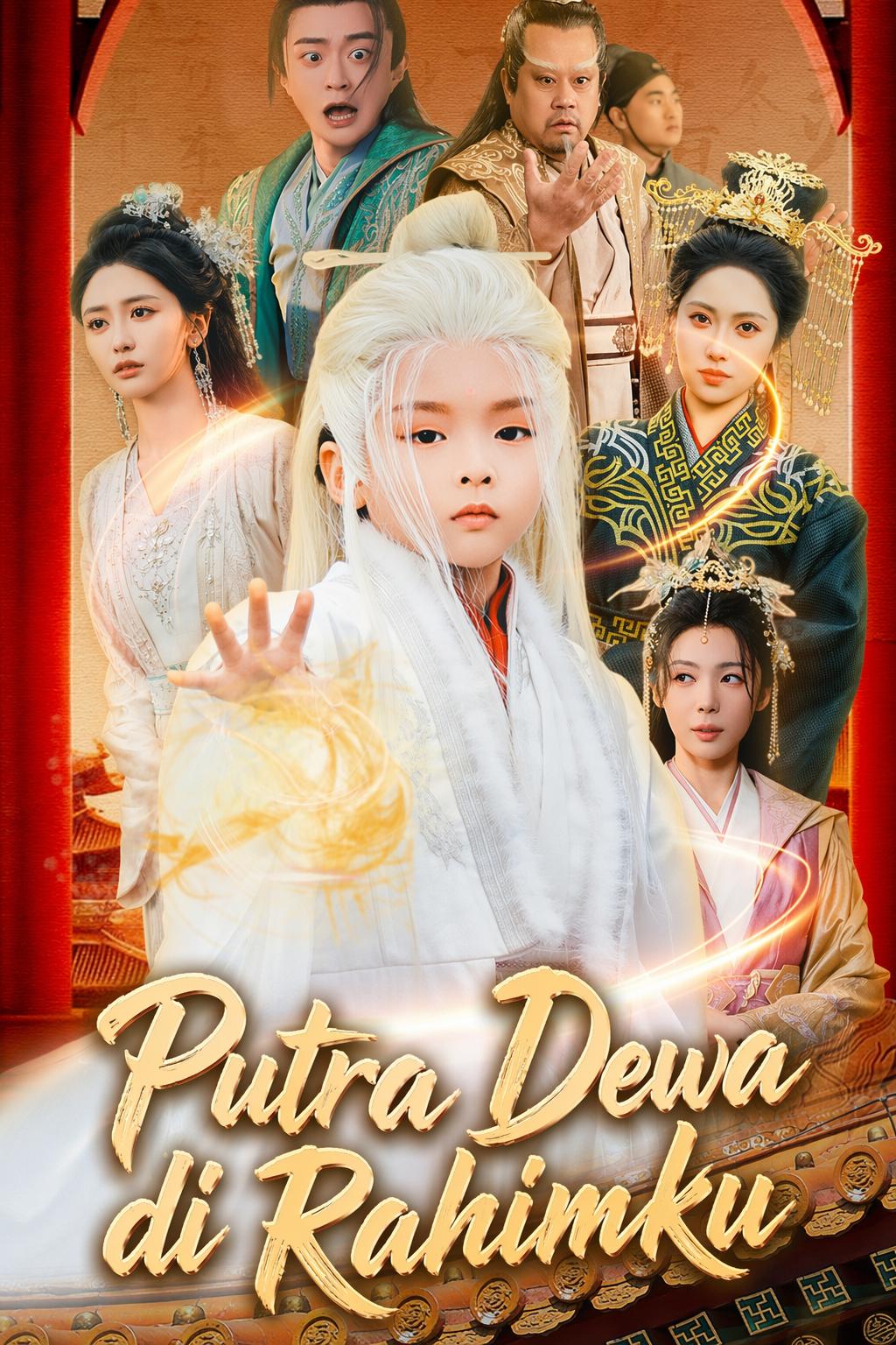 Putra Dewa di Rahimku