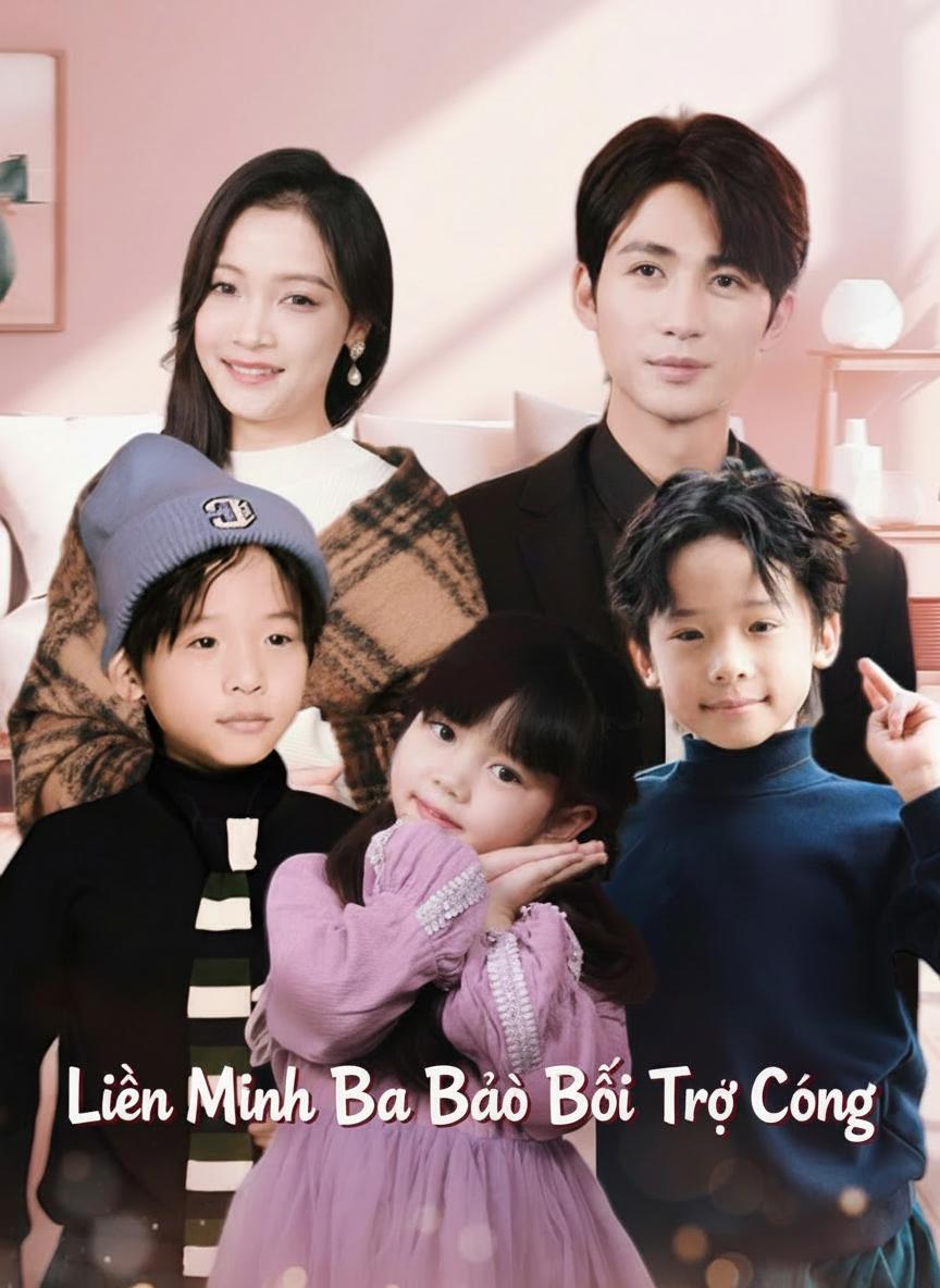 Liên Minh Ba Bảo Bối