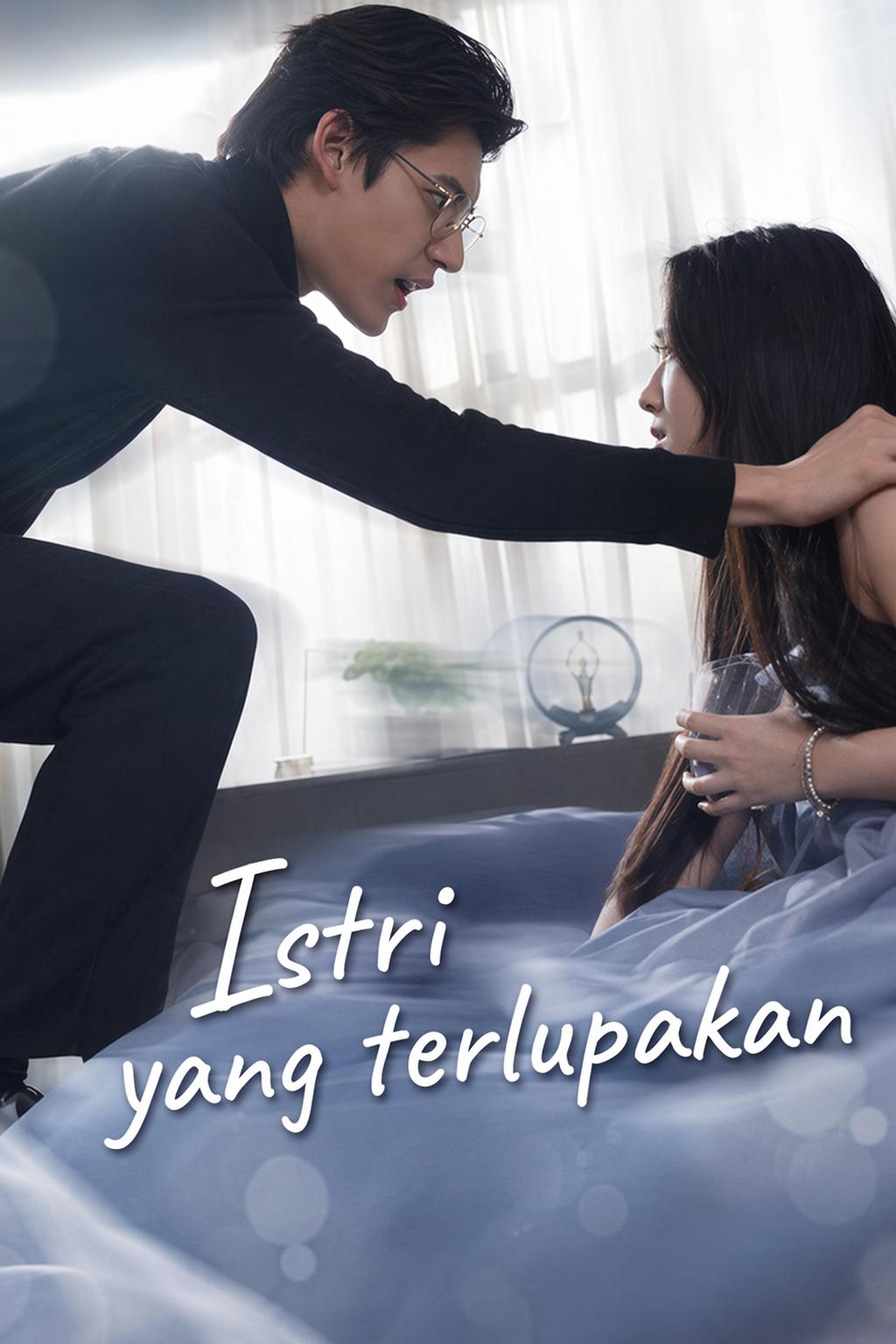 Istri yang terlupakan