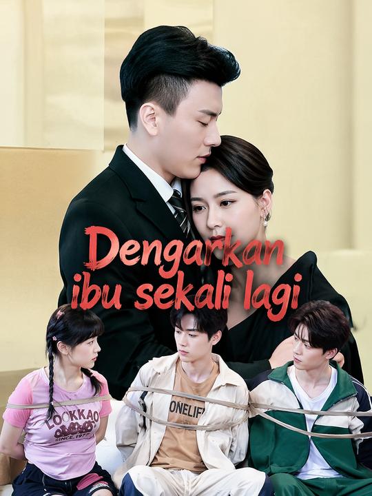 Dengarkan ibu sekali lagi