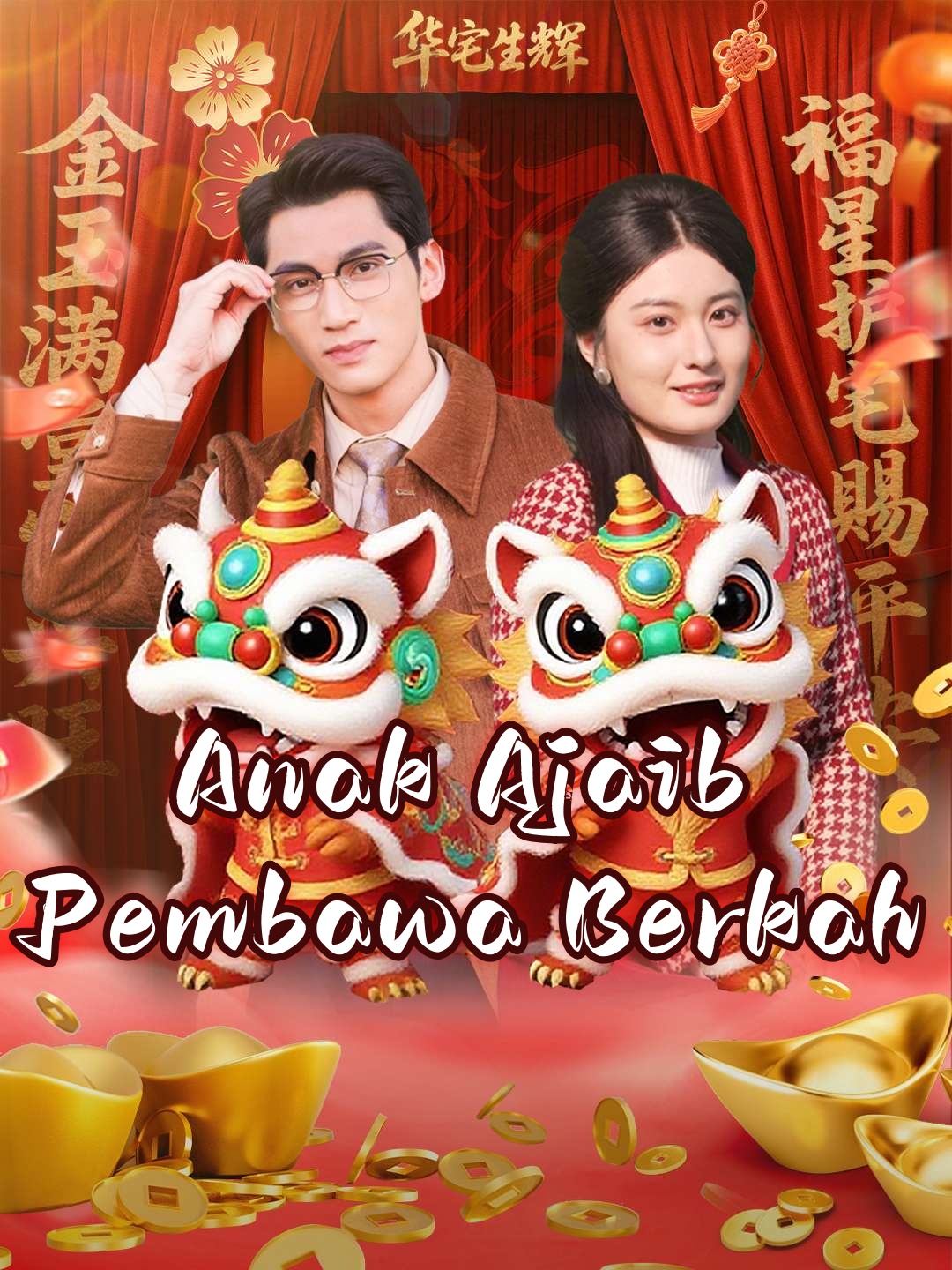 Anak Ajaib Pembawa Berkah