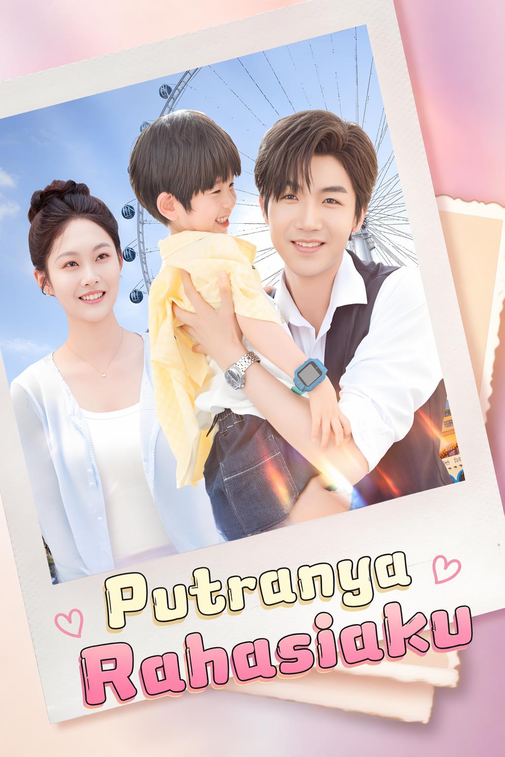Putranya Rahasiaku