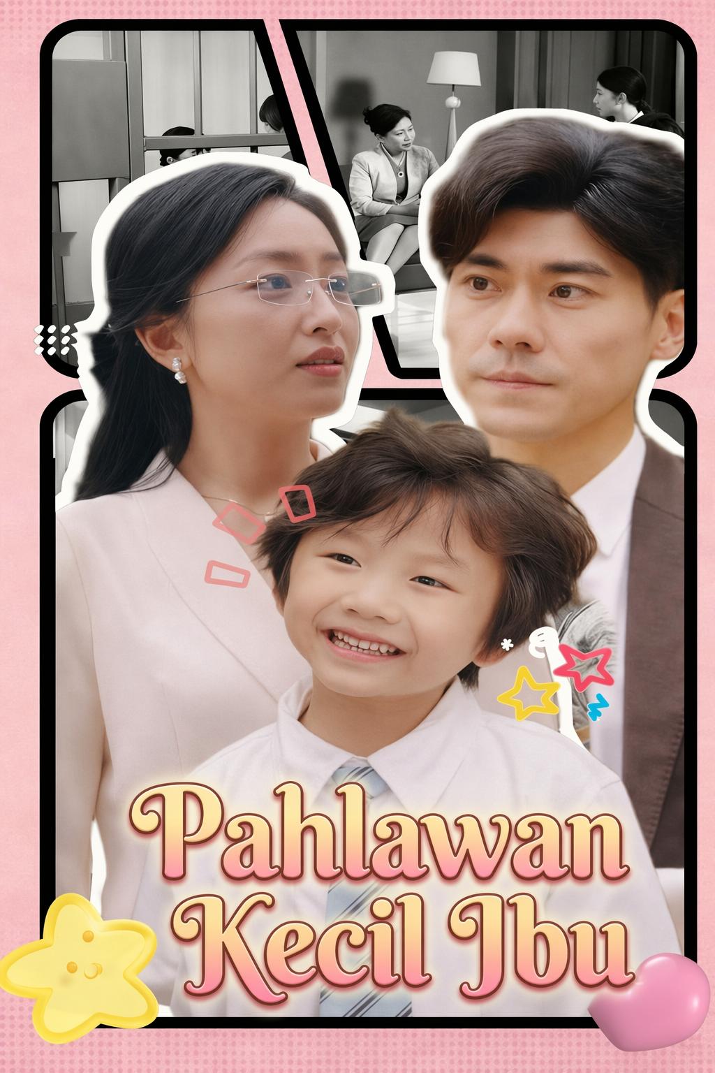 Pahlawan Kecil Ibu