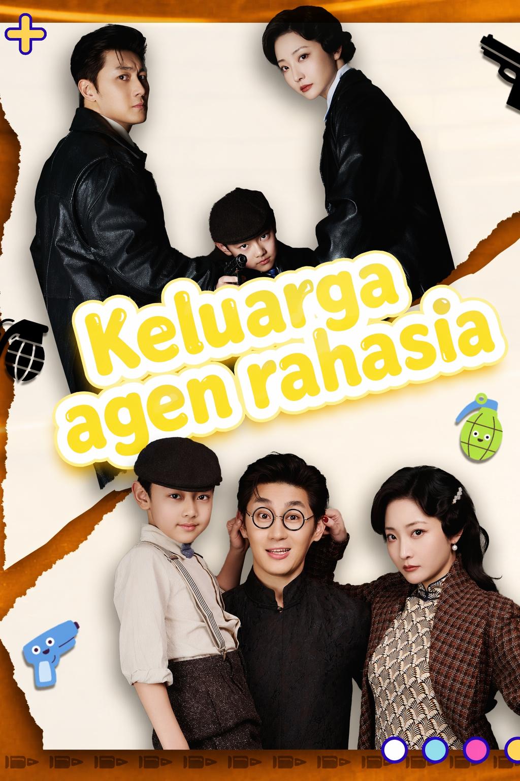 Keluarga agen rahasia