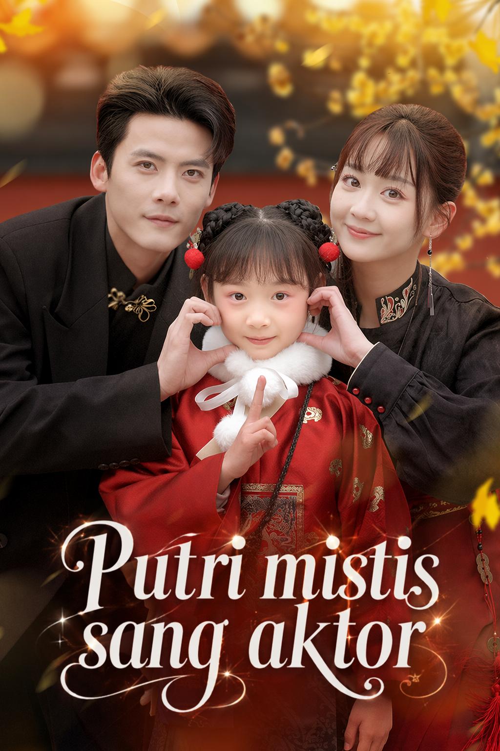 Putri mistis sang aktor