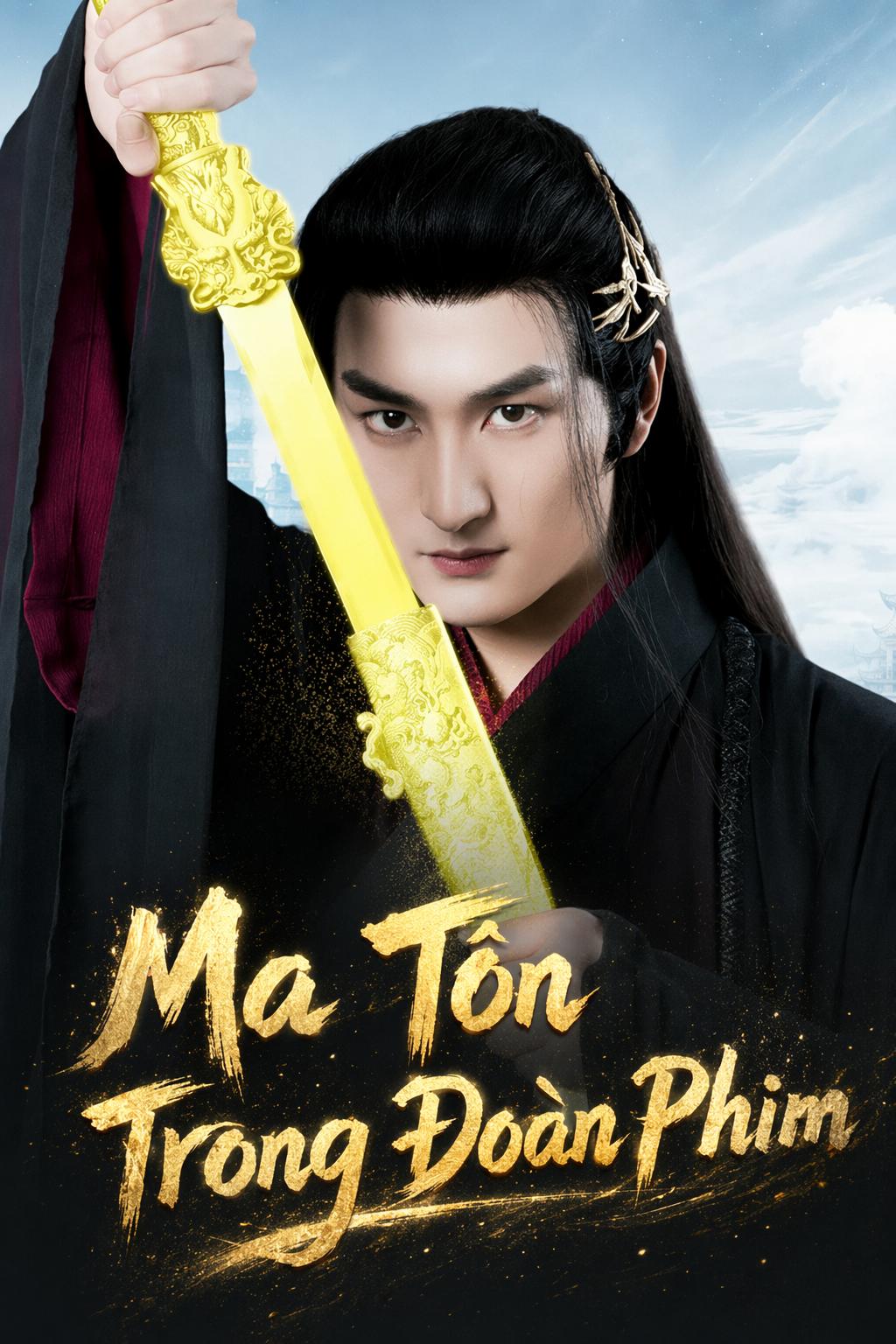 Ma Tôn Trong Đoàn Phim