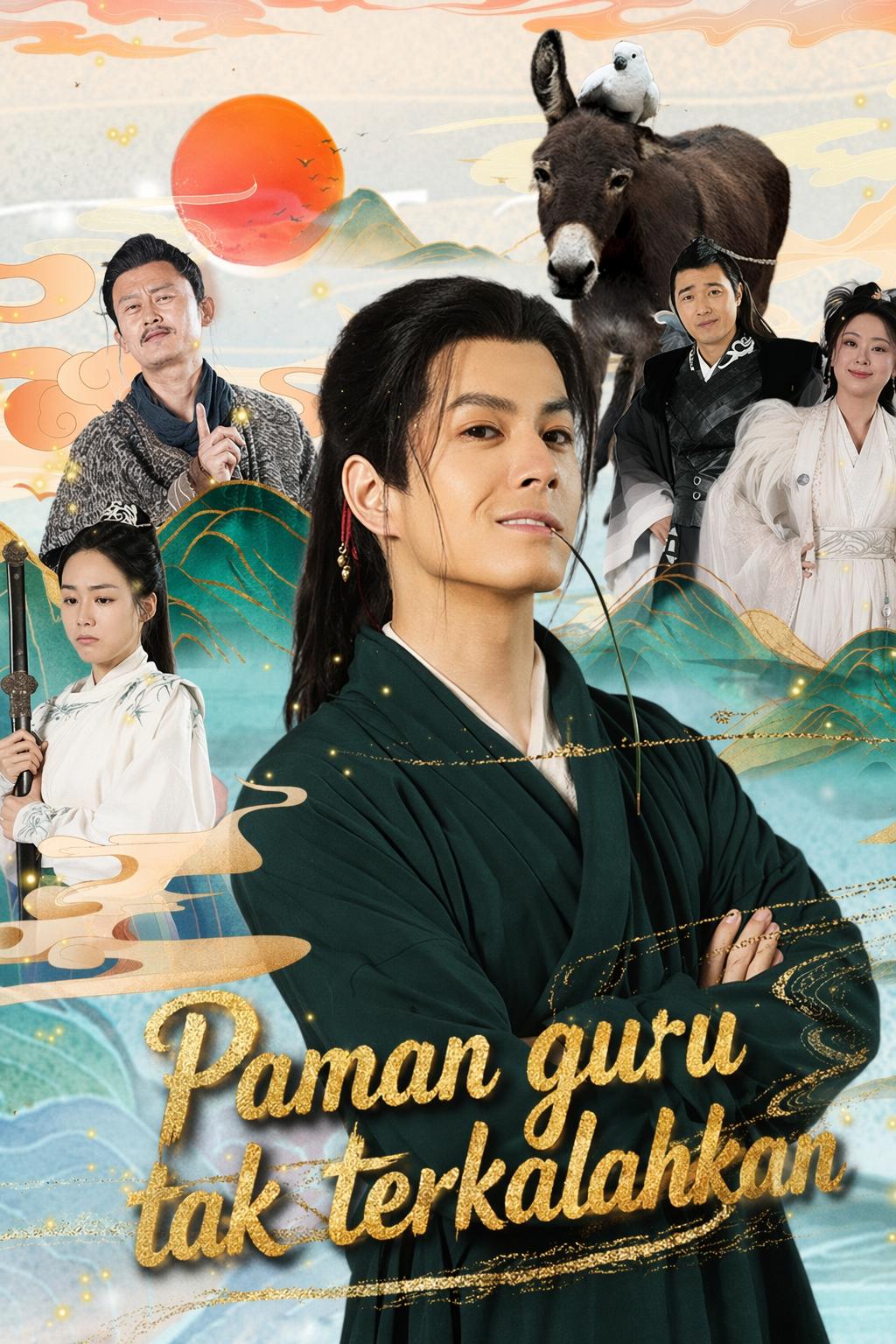 Paman guru tak terkalahkan