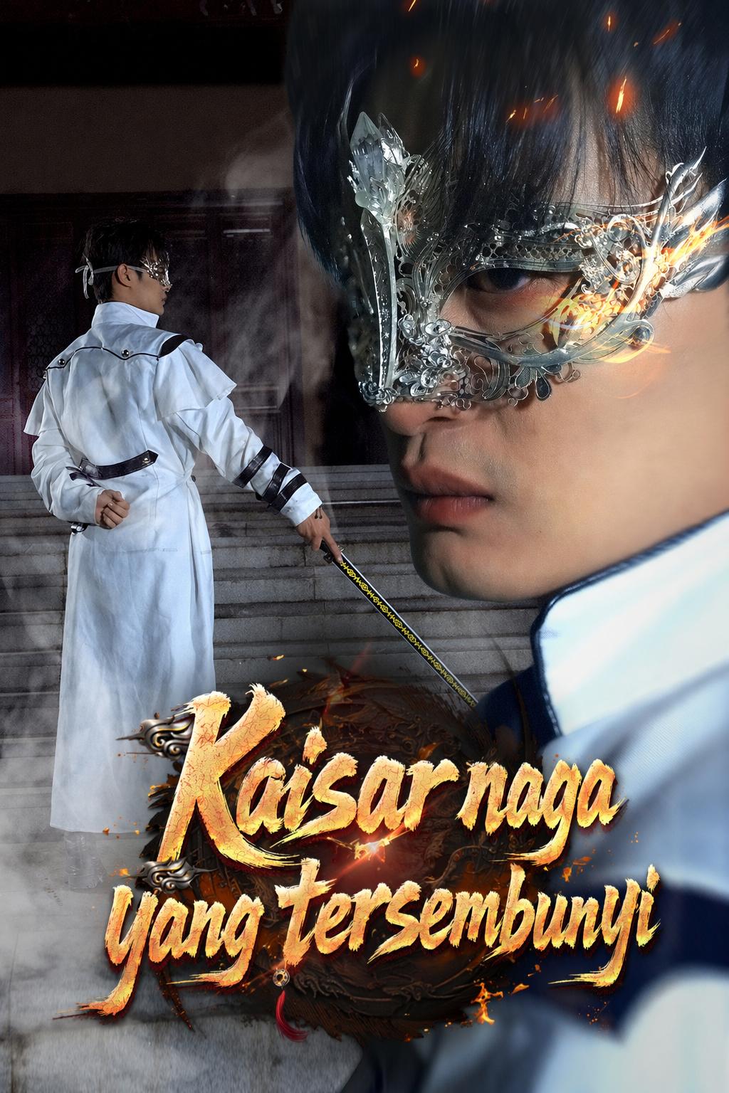 Kaisar naga yang tersembunyi