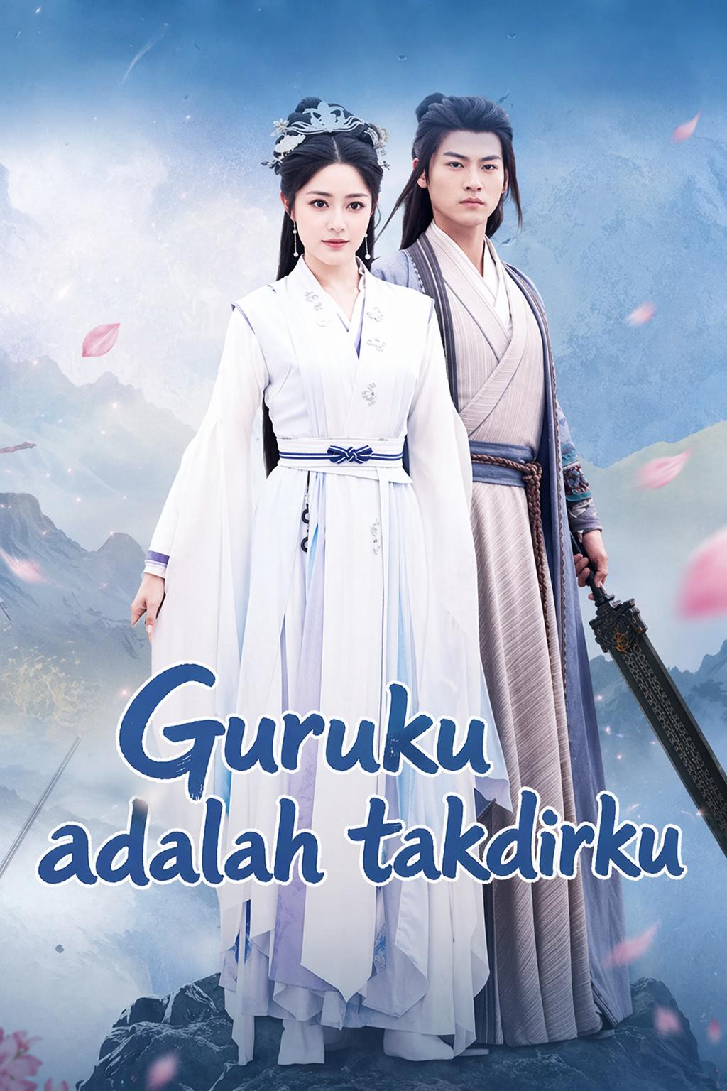 Guruku adalah takdirku