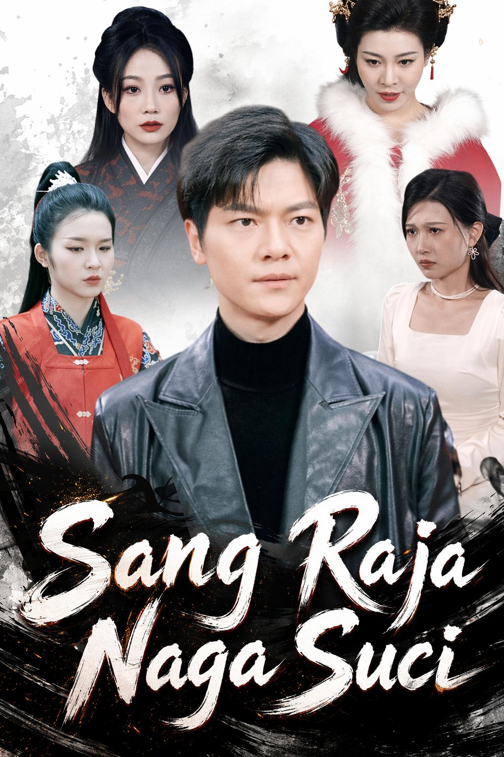 Sang Raja Naga Suci