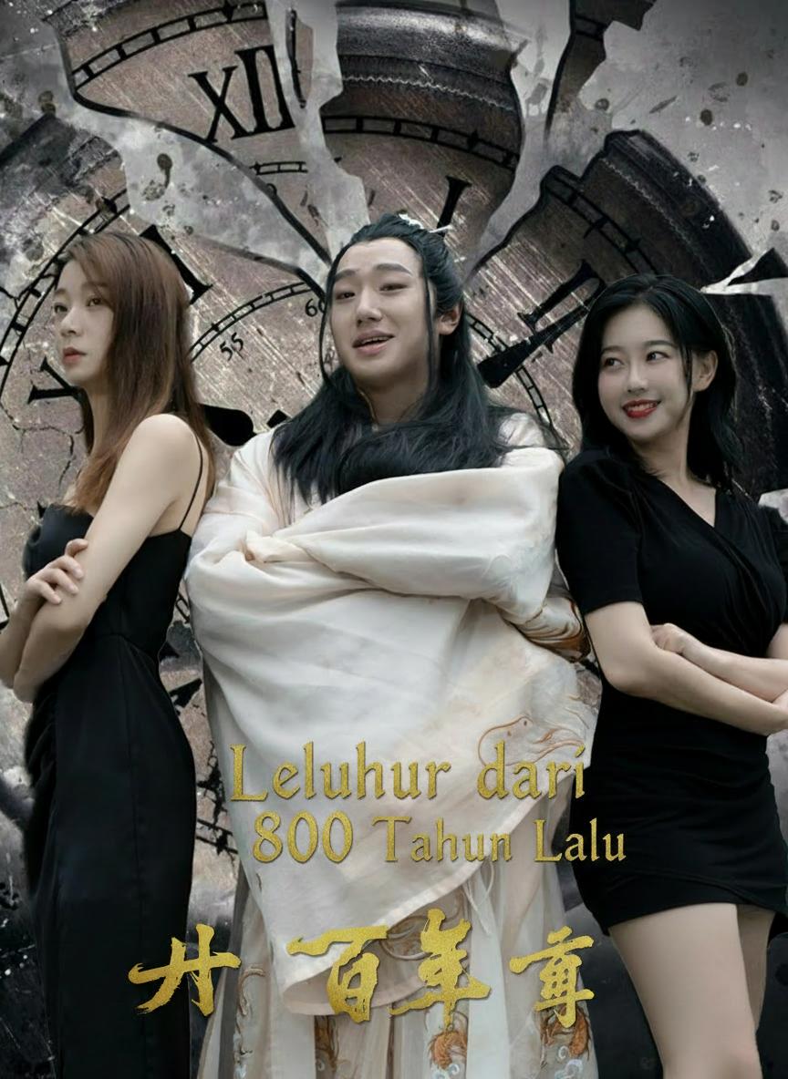 Leluhur dari 800 Tahun Lalu