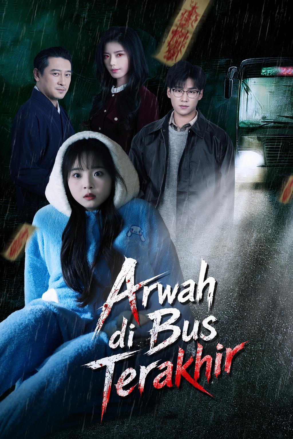 Arwah di Bus Terakhir
