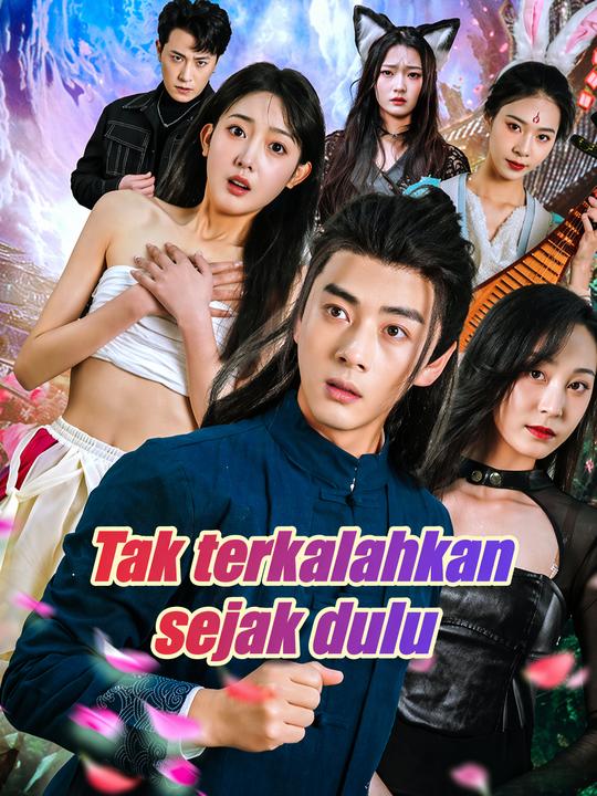 Tak terkalahkan sejak dulu