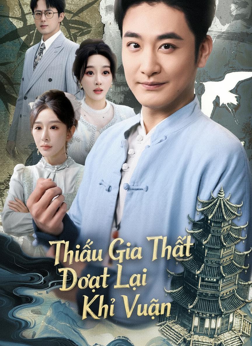 Thiếu Gia Thật Đoạt Lại Khí Vận