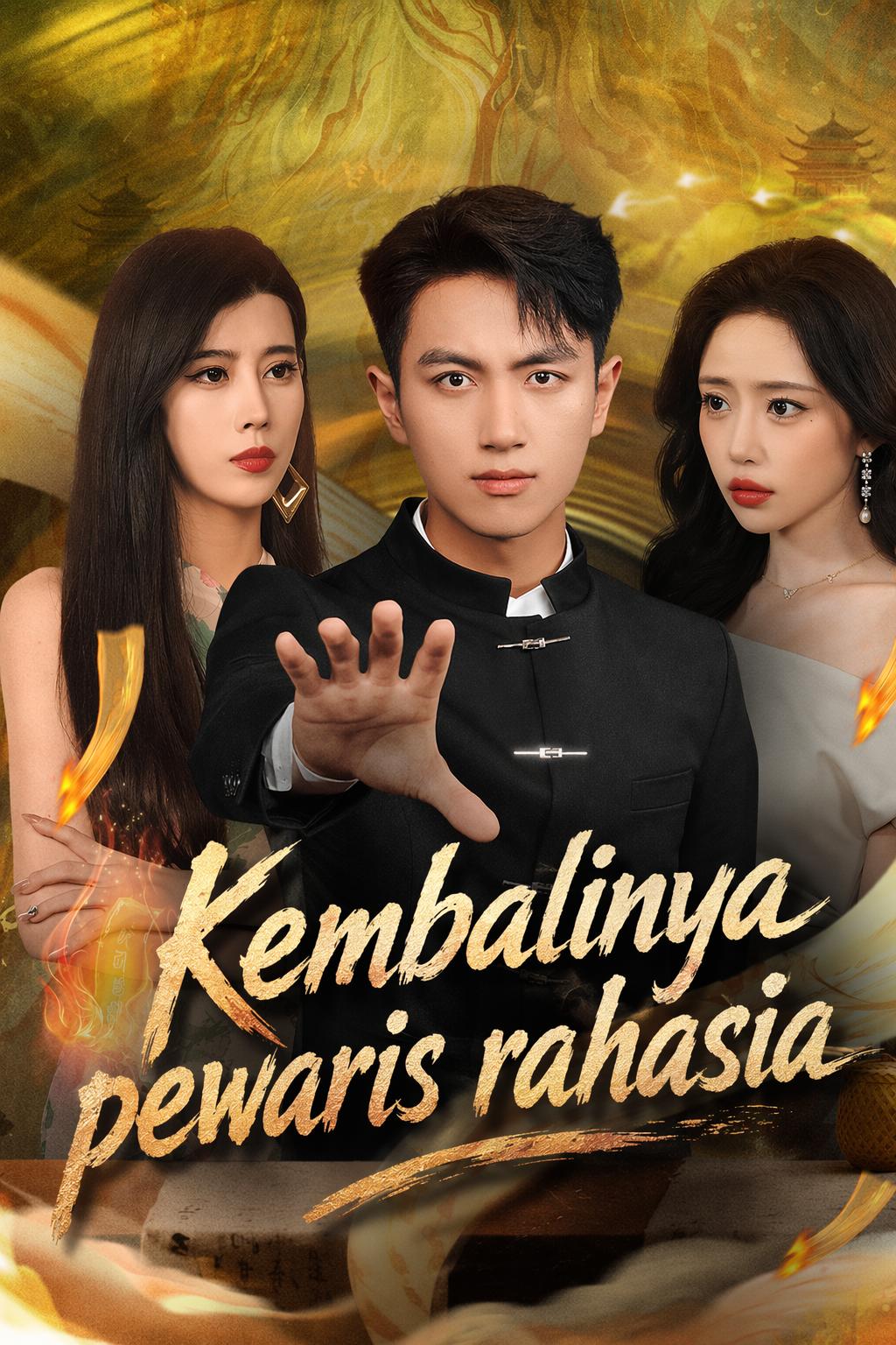 Kembalinya pewaris rahasia