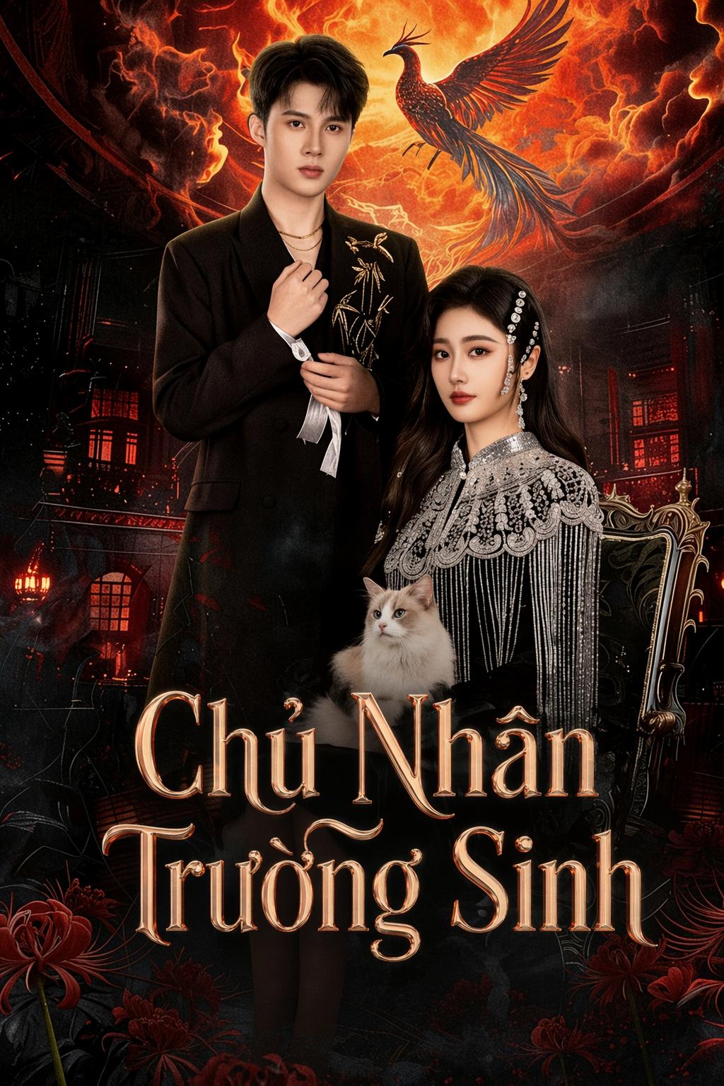 Chủ Nhân Trường Sinh