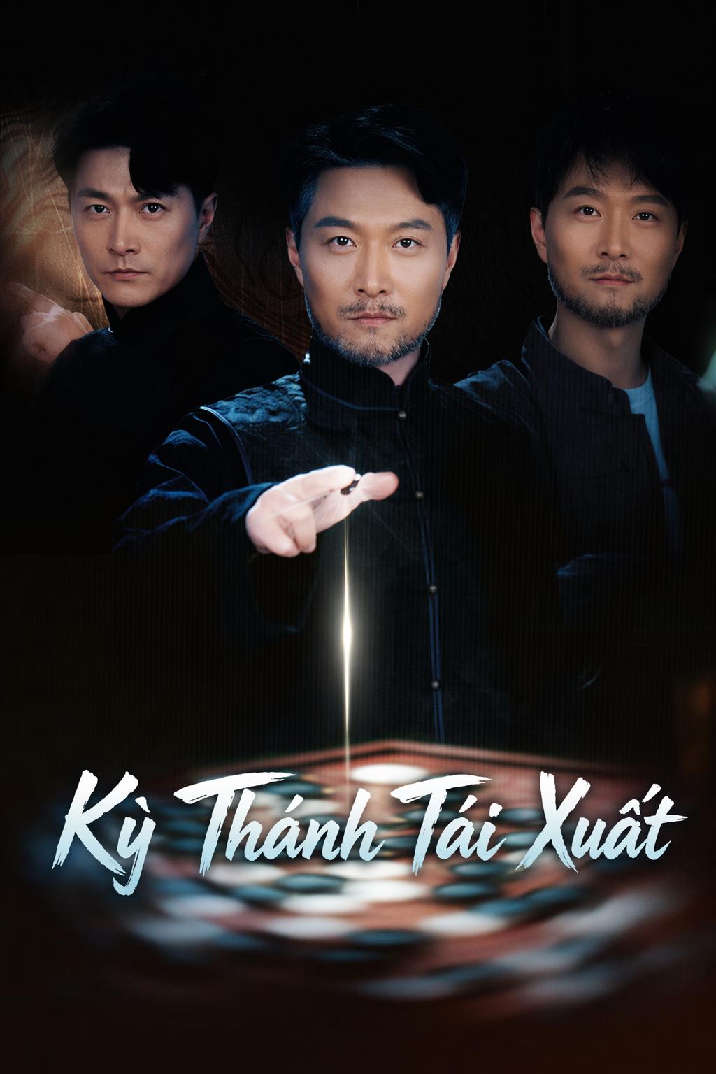 Kỳ Thánh Tái Xuất