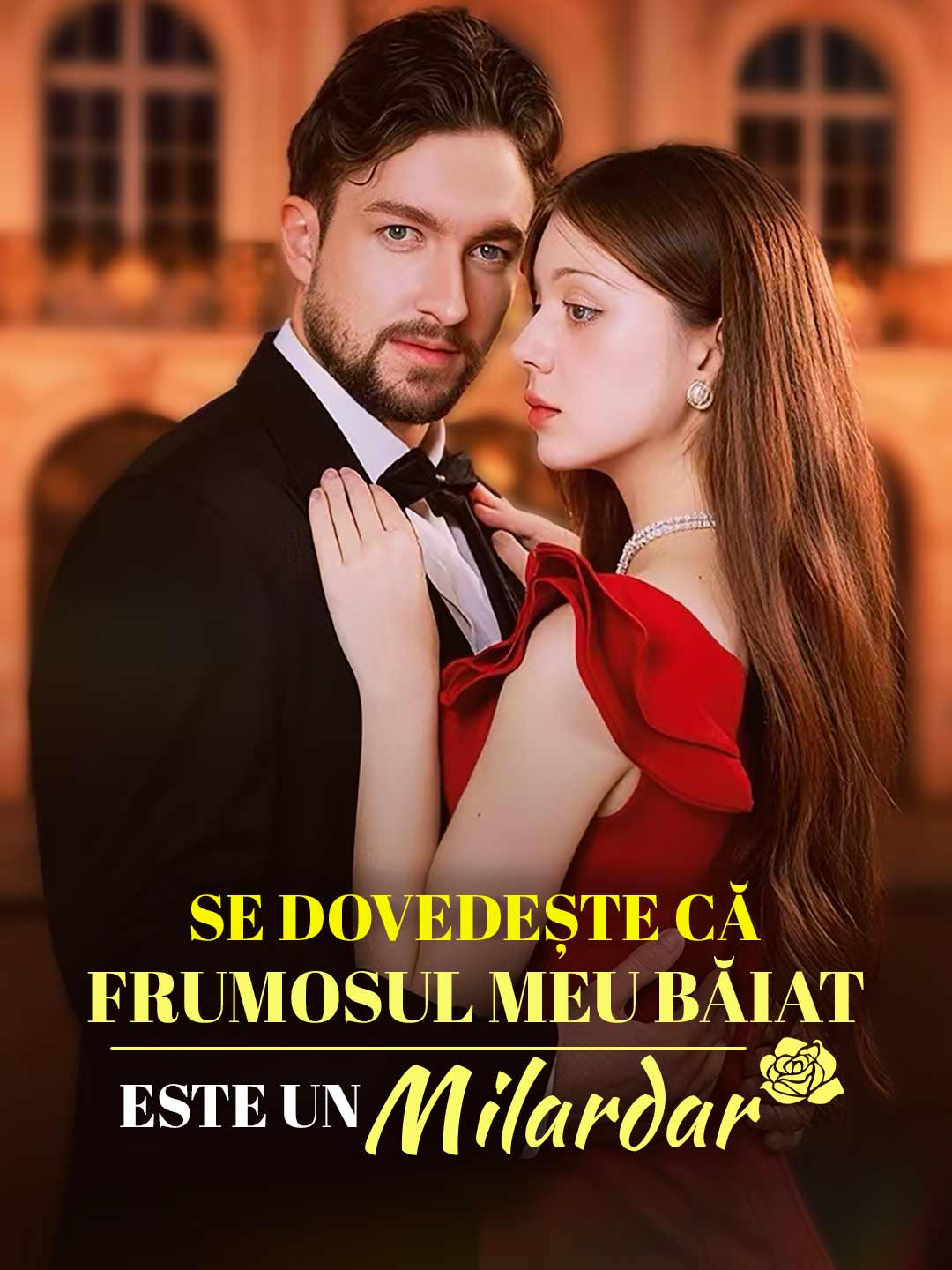 Оказывается, мой красавчик — миллиардер