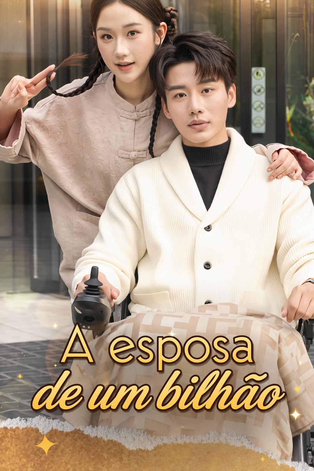 A esposa de um bilhão