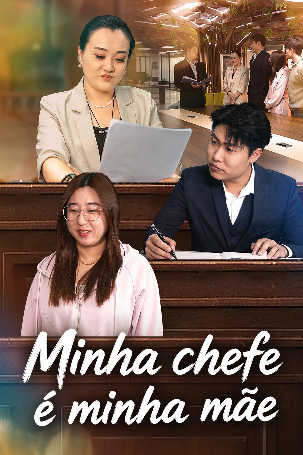 Minha chefe é minha mãe