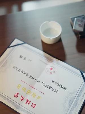 外科医の隠し子