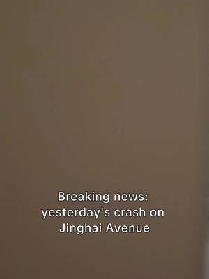 小小球神不好惹