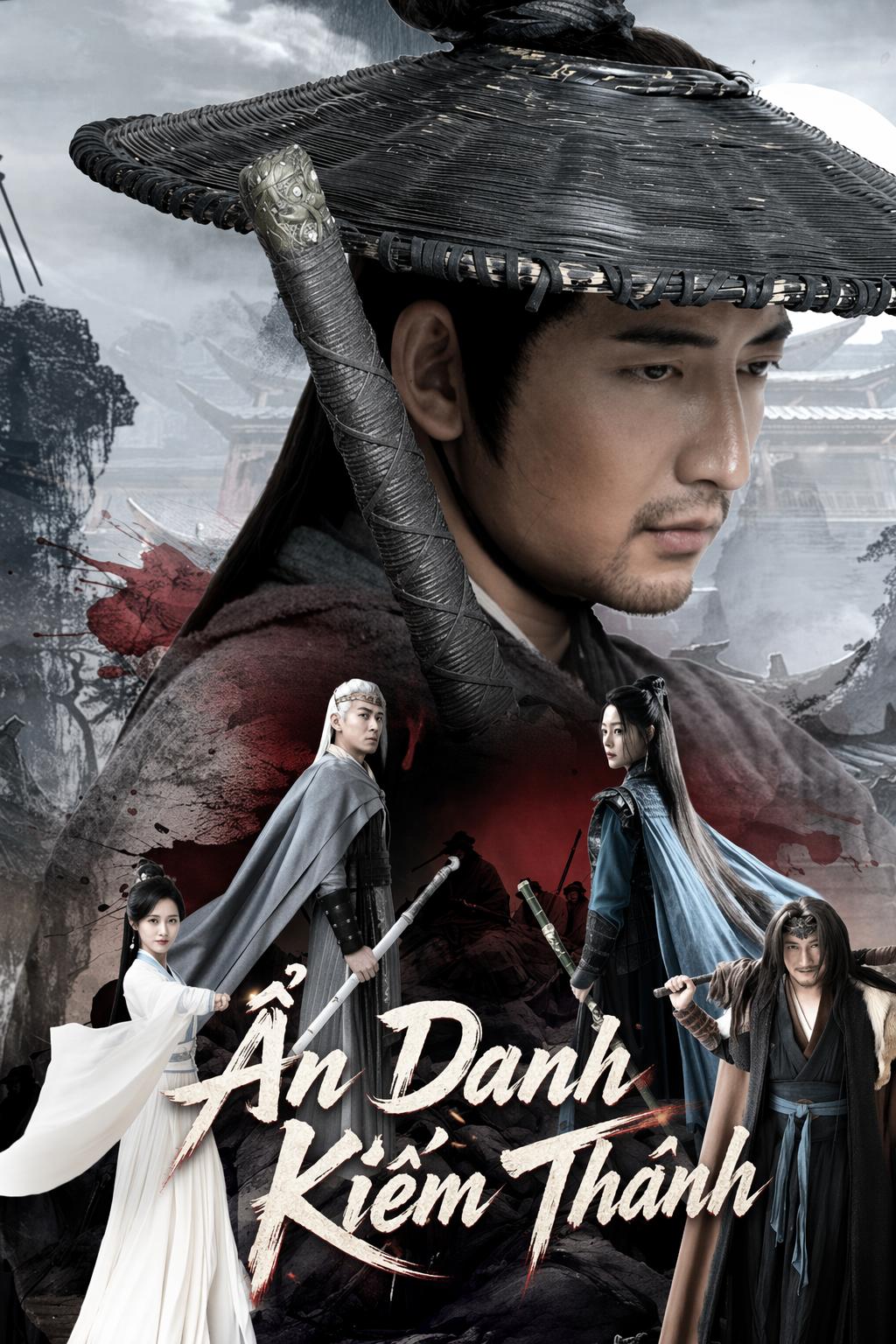 Ẩn Danh Kiếm Thánh