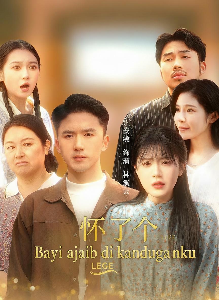 Aku Mengandung Anak Tuhan