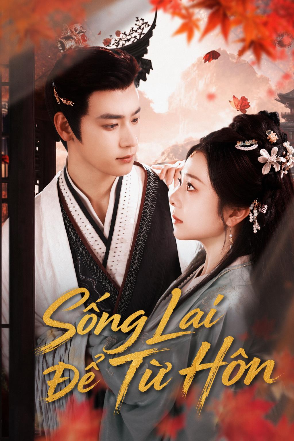 Sống Lại Để Từ Hôn