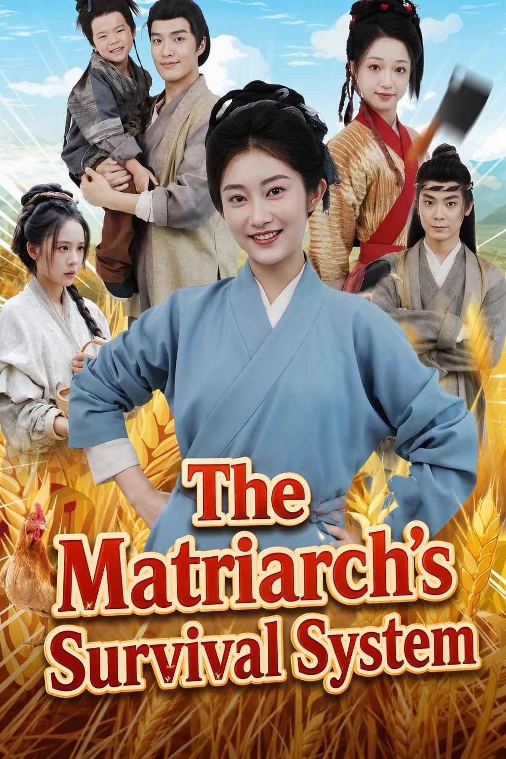 The Matriarch's Famine Feast
