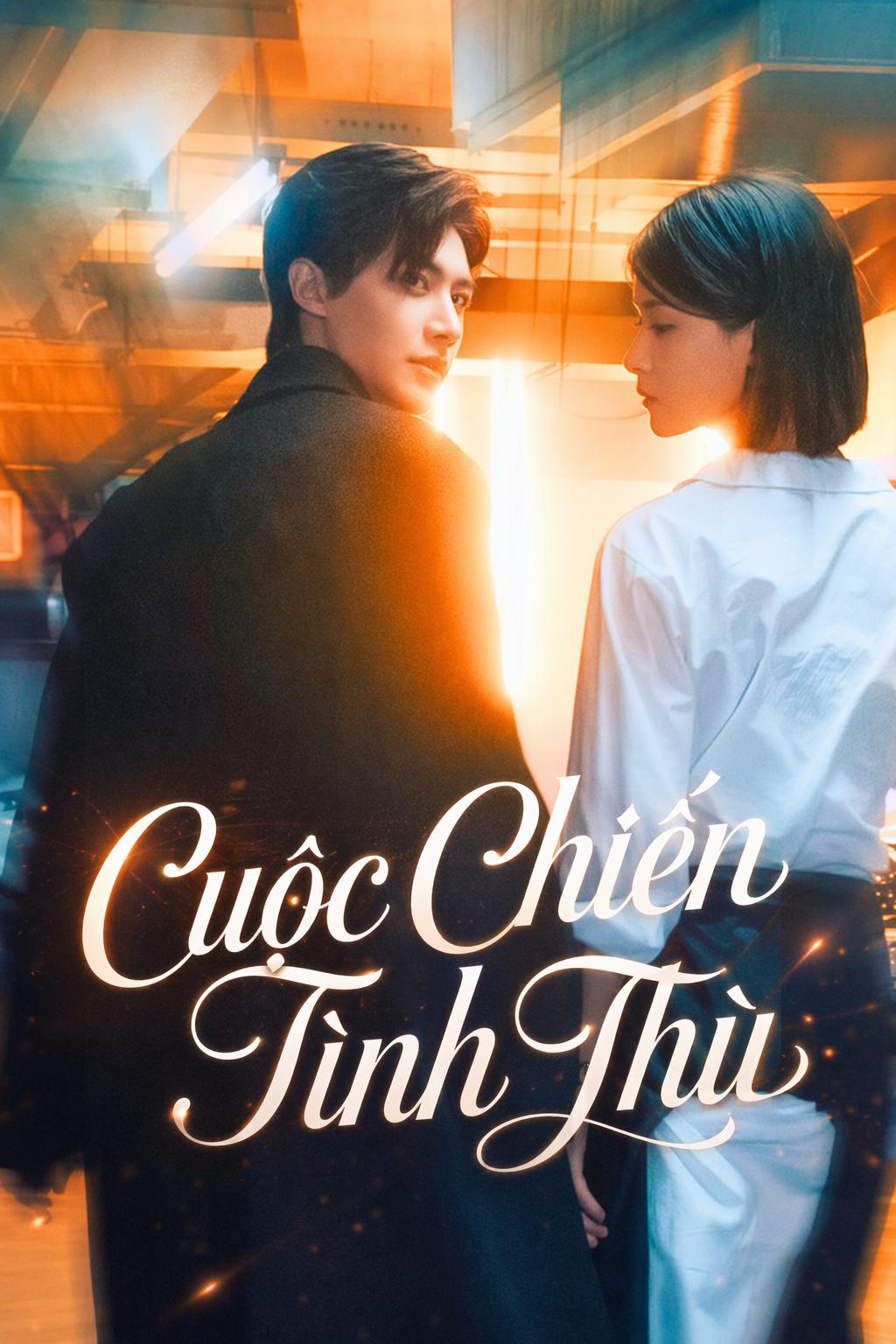 Cuộc Chiến Tình Thù
