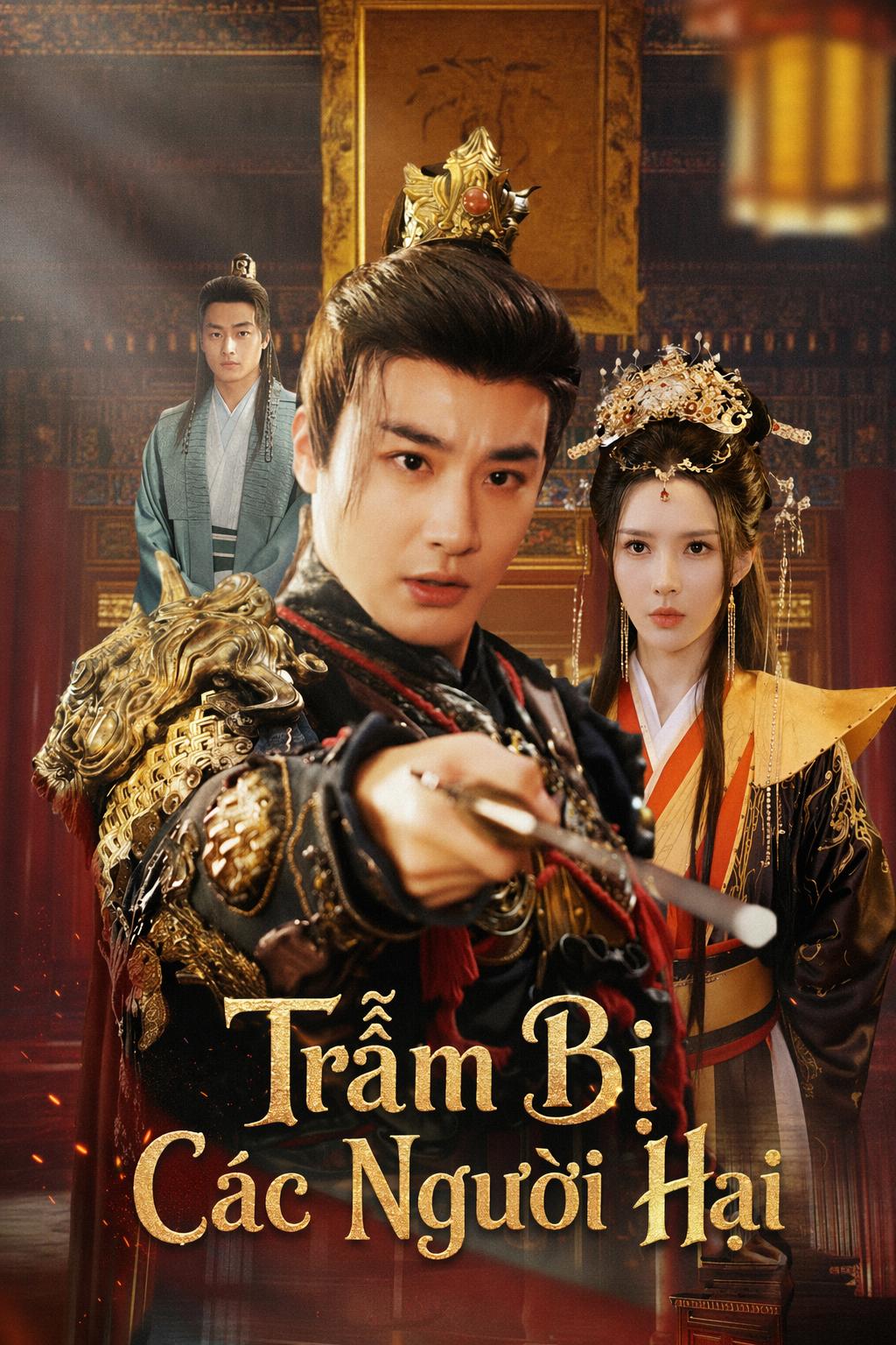 Trẫm Bị Các Người Hại