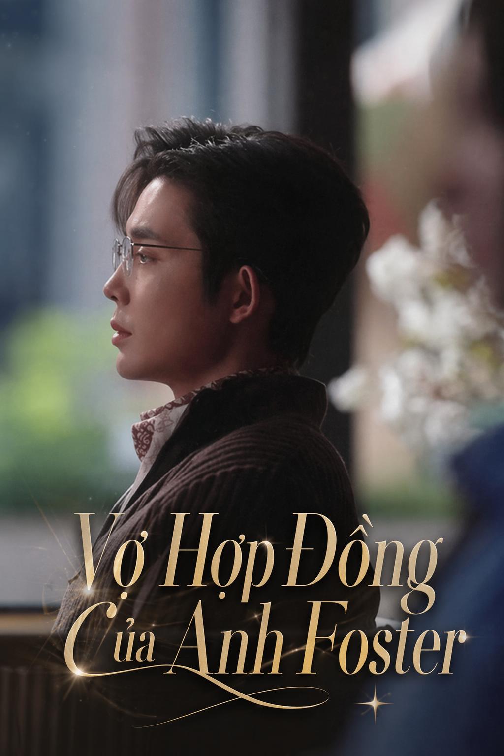 Vợ Hợp Đồng Của Anh Foster