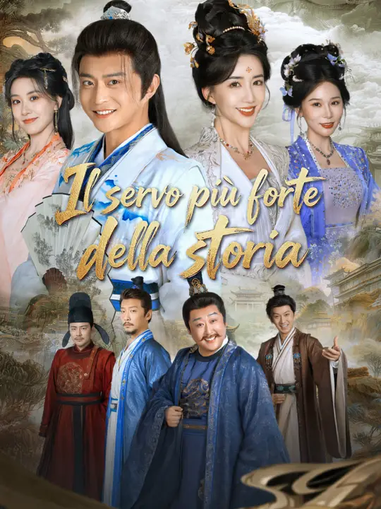 Il servo più forte della storia