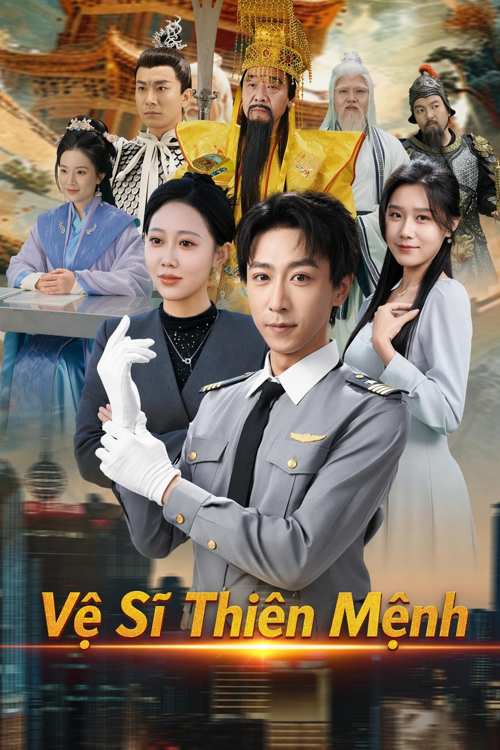 Thần Cấp Bảo Vệ
