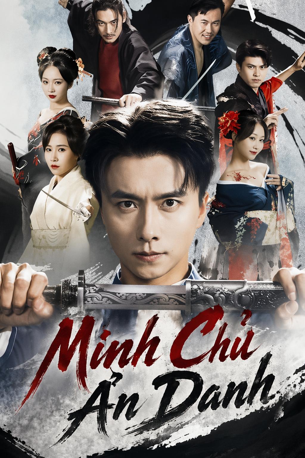 Minh Chủ Ẩn Danh