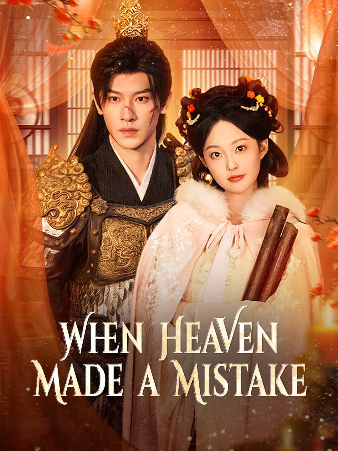 When Heaven Made a Mistake