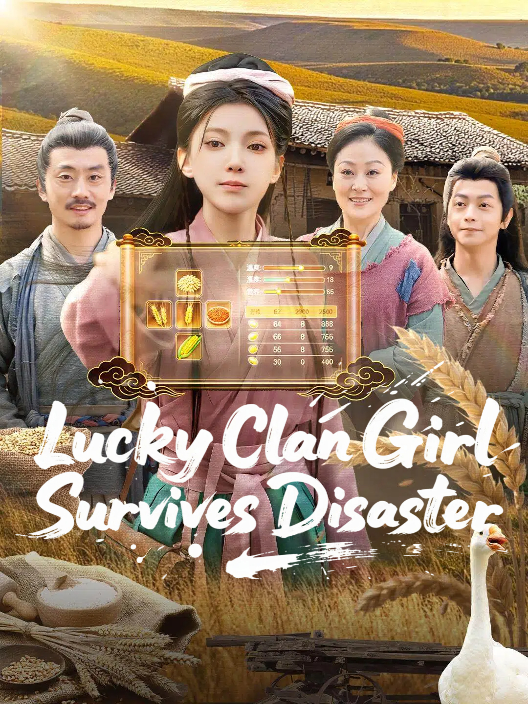 Lucky Clan Girl Survives Disaster