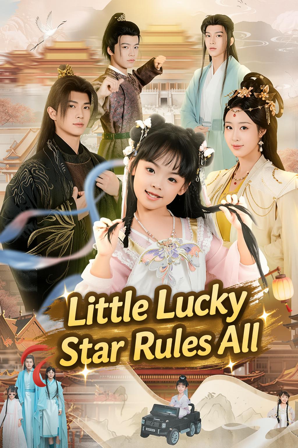 Little Lucky Star Rules All