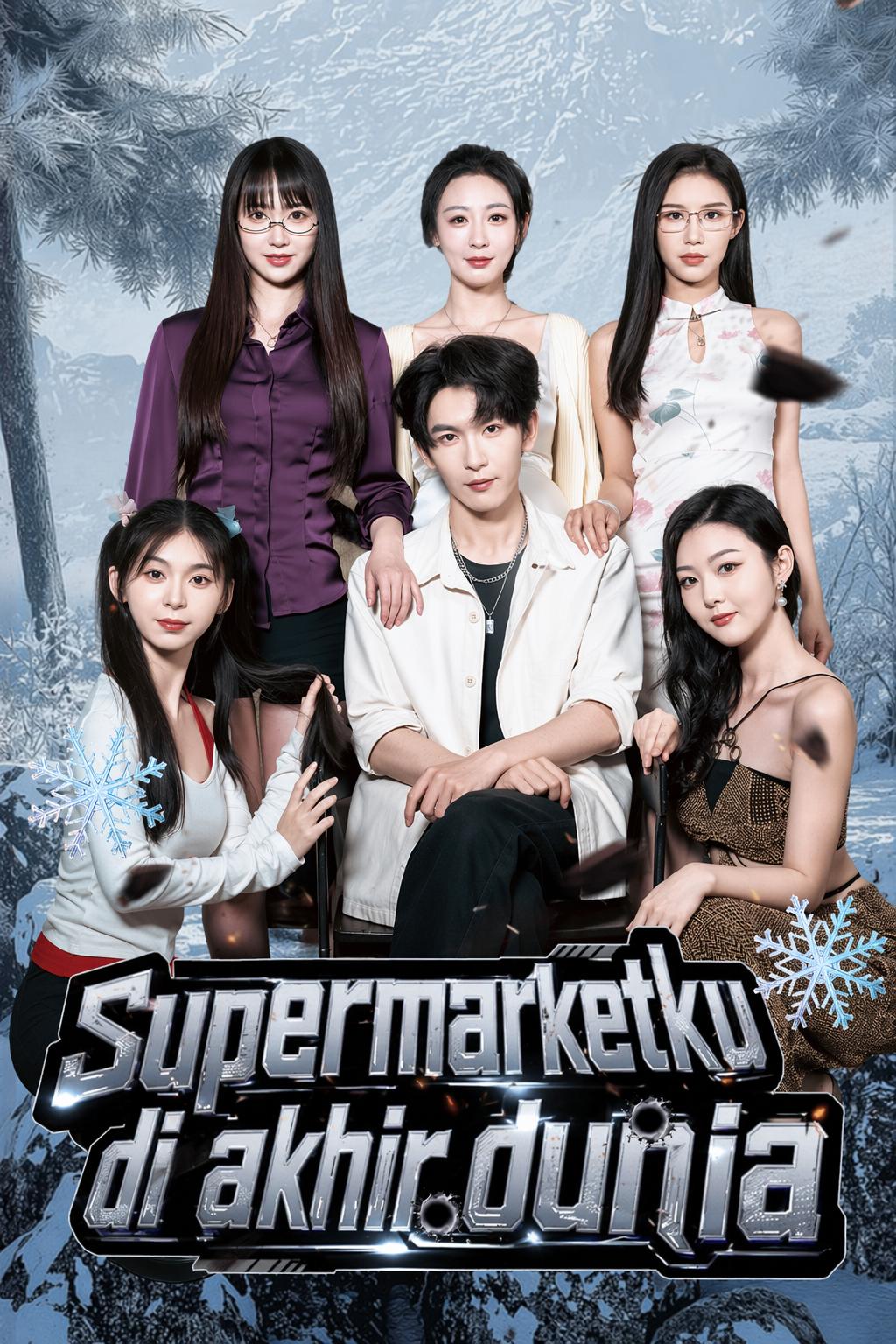 Supermarketku di akhir dunia