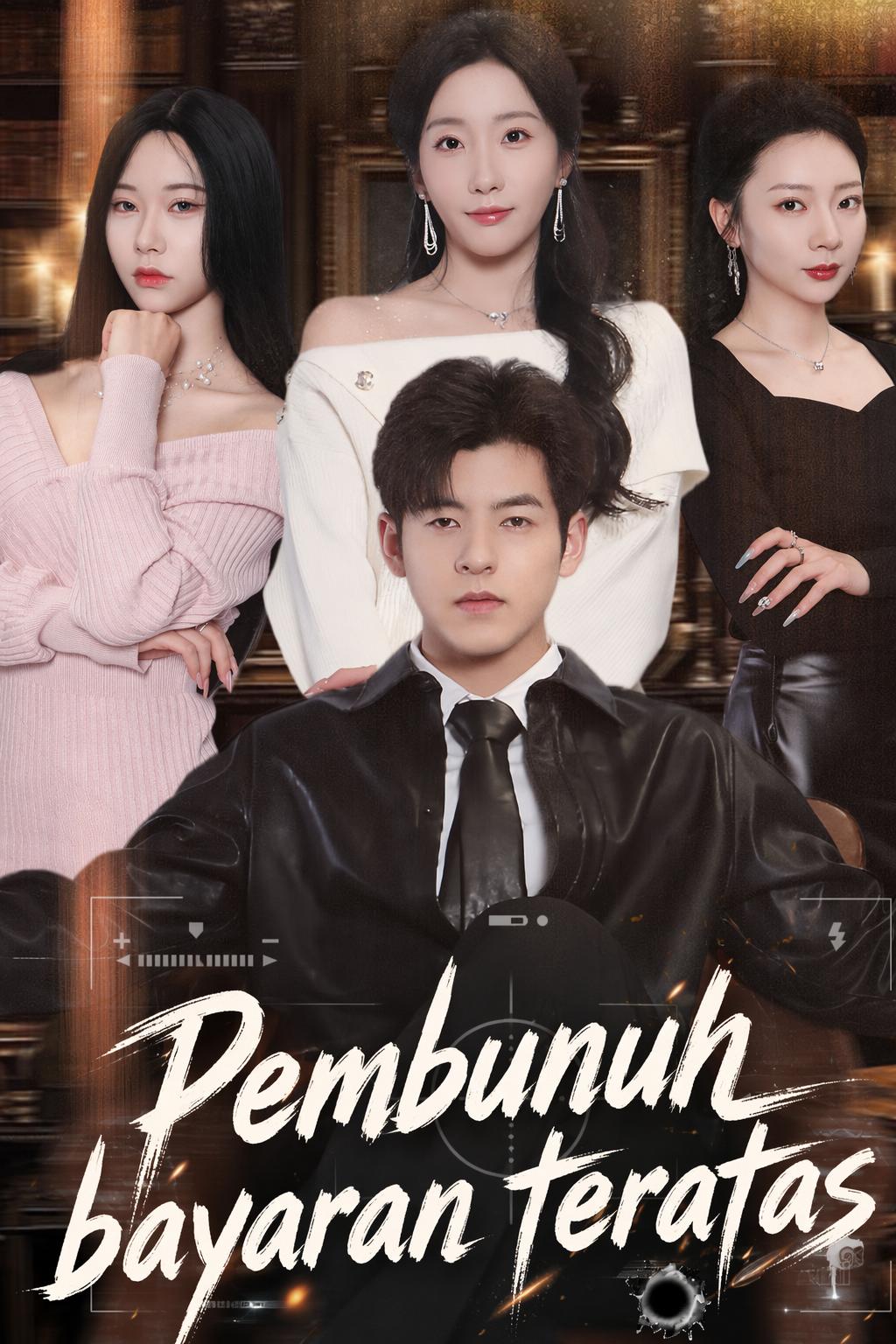 Pewaris Pembunuh Tanpa Ampun