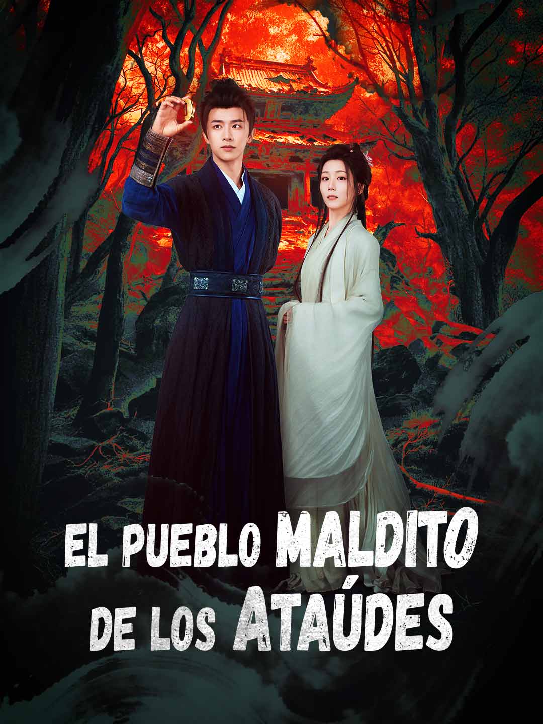 El pueblo maldito de los ataúdes